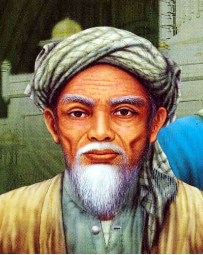 sunanbonang