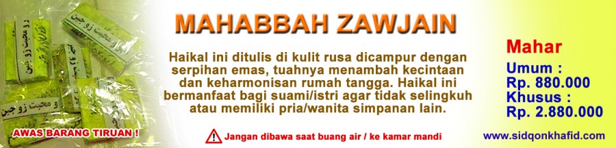 Mahabbah Zawjain