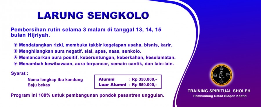 Larung Sengkolo